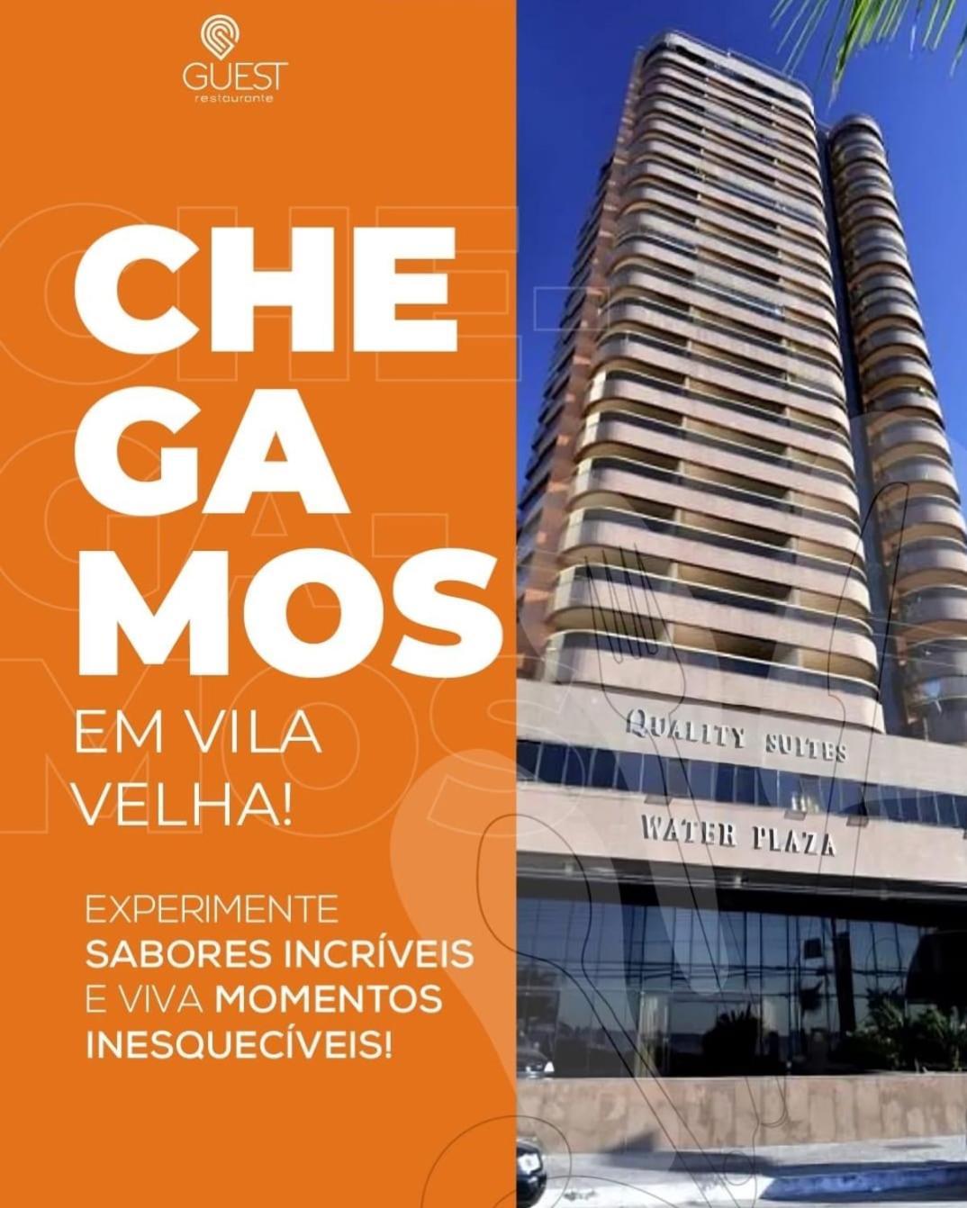 Quality Suites Vila Velha Вила-Велья Экстерьер фото
